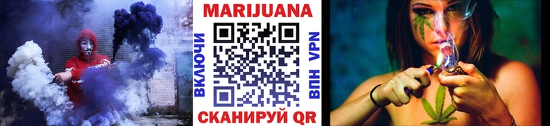 Купить Звенигово Cocaine  Амфетамин  СОЛЬ  ГАШИШ  Мефедрон 