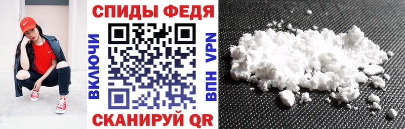 shop клад  Звенигово  Амфетамин Розовый 