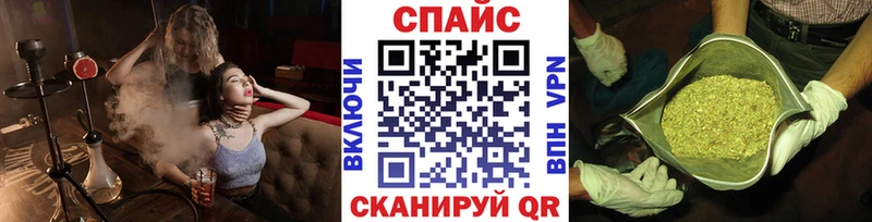 hydra ссылка  купить закладку  Звенигово  БУТИРАТ жидкий экстази 
