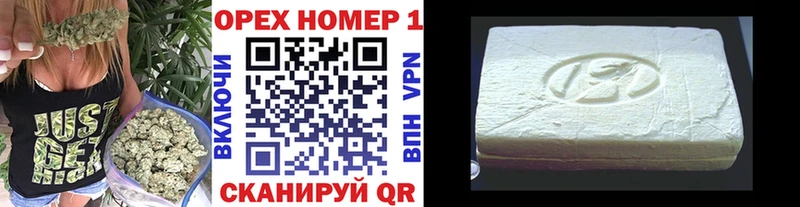 где продают наркотики Звенигово Кокаин VHQ