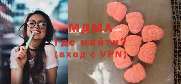 ешки Баксан