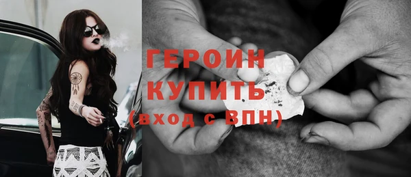 ешки Баксан