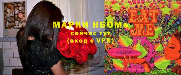 ешки Баксан