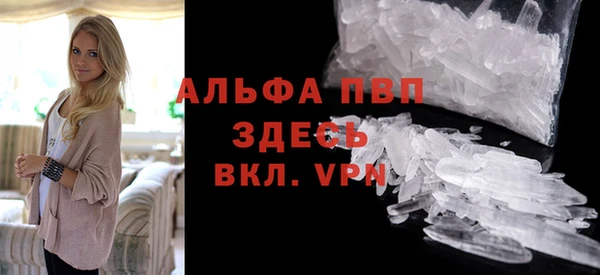 ешки Баксан
