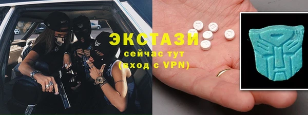 скорость mdpv Балабаново
