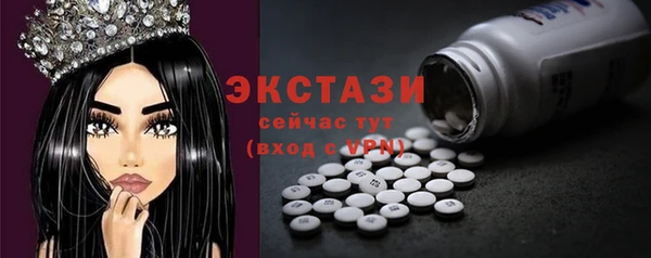 скорость mdpv Балабаново