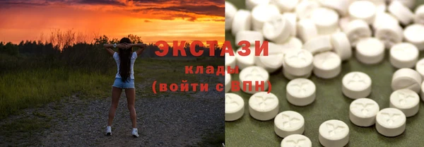 мефедрон Балахна