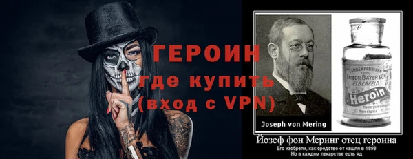 ешки Баксан