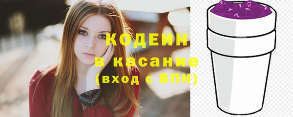 скорость mdpv Балабаново
