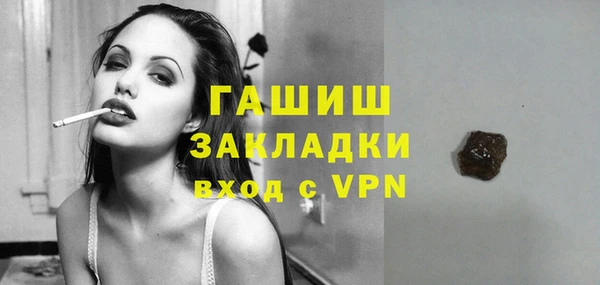 ешки Баксан