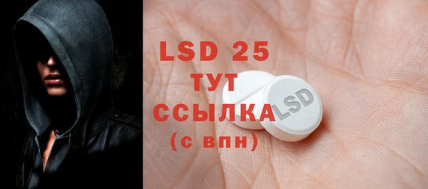 скорость mdpv Балабаново