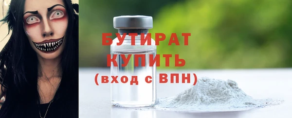 скорость mdpv Балабаново