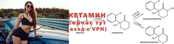 скорость mdpv Балабаново