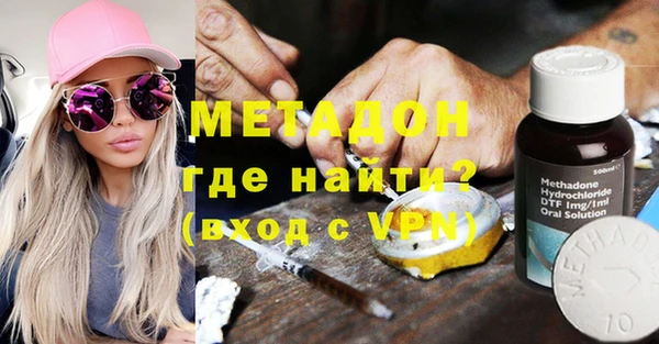 ешки Баксан