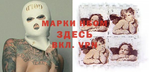 ешки Сатка