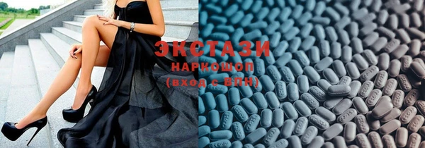 мефедрон Балахна
