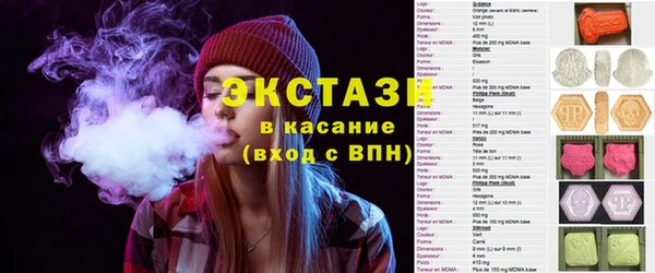 ешки Баксан