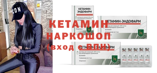 ешки Баксан