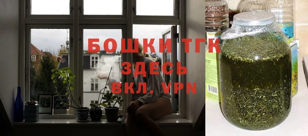 ешки Баксан