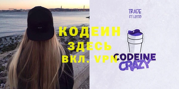 ешки Баксан
